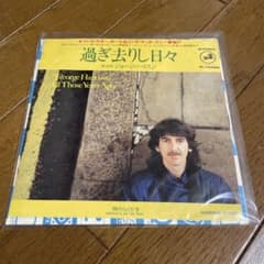 George Harrison All Those Years Ago レコードのサムネイル