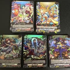 モンスト　まとめ売り ヴァンガード モンスト まとめ売り 写真2-6枚目要確認 - メルカリ