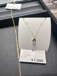 tsutsumi しずく型アメシストネックレス K10イエローゴールド - メルカリ