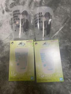 이치 반 쿠지 환생했더니 슬라임이었던 건 템페스트 날씨 D상 텀블러 디아블로