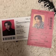 k様 リクエスト 2点 まとめ商品 - メルカリ