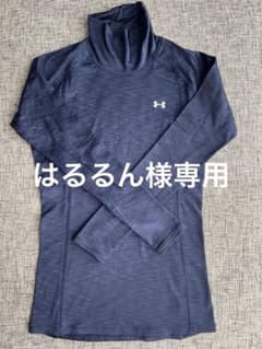 【最終値下げ】アンダーアーマー coldgear 裏起毛 着圧S インナーのサムネイル