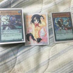 遊戯王デッキのサムネイル