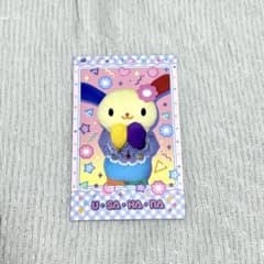 サンリオ キャラポトレ うさはなのサムネイル