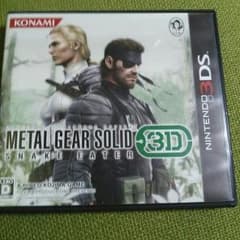 METAL GEAR SOLD 3Dのサムネイル