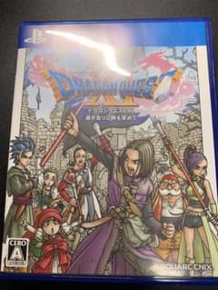 ドラゴンクエストXI 過ぎ去りし時を求めてのサムネイル