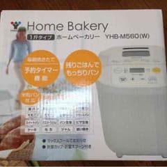 ホームベーカリーのサムネイル