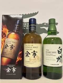 ニッカ 余市 サントリー 白州 シングルモルト ウイスキー 2本セット