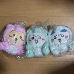 激レア】ちいかわ 干支ぬいぐるみ 3点セット - メルカリ