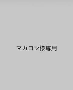 マカロン様専用！！！NIKE ジャージ　パンツのサムネイル