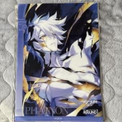 崩壊スターレイル ラウンドワン プラマット 【ファイノン】 - メルカリ