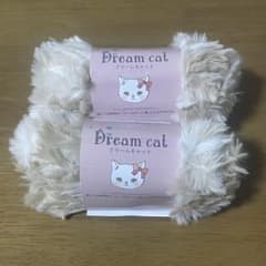 uh.*断捨離中様 リクエスト 2点 まとめ商品 - メルカリ