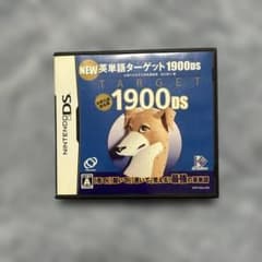 NEW 英単語ターゲット1900Ds ニンテンドーDSのサムネイル