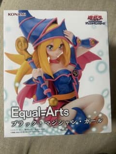 유희왕 Equal Arts 블랙 매지션 걸 듀얼 몬스터즈