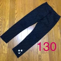 裏起毛パンツ 130 レギンスのサムネイル