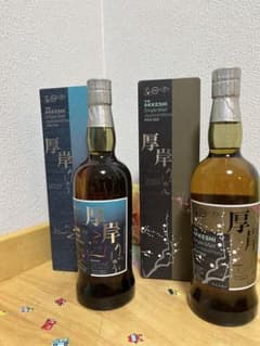 厚岸 ２本700ml AKKESHI シングルモルト ジャパニーズウイスキーのサムネイル