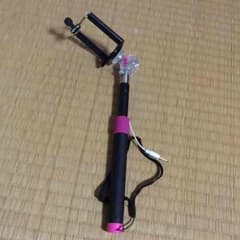 セルカ棒のサムネイル