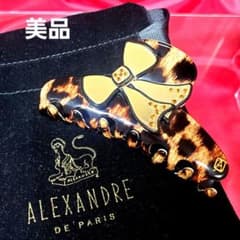 極美品】アレクサンドルドゥパリ クリップ 豹柄 〈H-002 - メルカリ