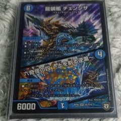 ひまつぶし様専用のサムネイル