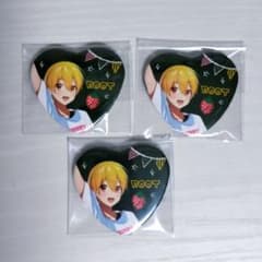 るぅとくん 文化祭缶バッジ3点のサムネイル