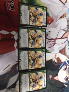 フェアリーの火の粉祭4枚のサムネイル
