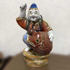 訳あり】九谷焼 恵比寿 置物 高さ30cm 縁起物 商売繁盛 刻印なし七福神