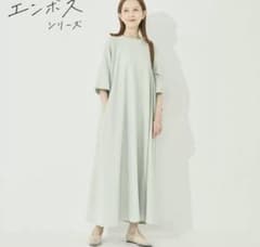 coca エンボスクルーネックワンピース　brownのサムネイル