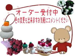 オーダー受付しています！！のサムネイル
