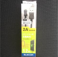 ★ELECOM★マイクロUSBケーブル★microUSB 2A★急速充電のサムネイル