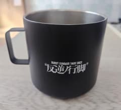 葉月　HAZUKI　lynch.　マグカップのサムネイル