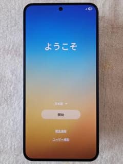 【極美品】Galaxy S25 256GB 香港版/物理デュアルSIM/無音可能 極美品】Galaxy S25 256GB 香港版/物理デュアルSIM/無音可能 - メルカリ