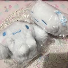 シナモン くじ マスコット2個セットのサムネイル
