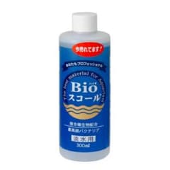 Bioスコール 淡水用 300ml バクテリア アンモニア亜硝酸 バイオスコールのサムネイル