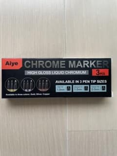 アンアンさん専用 ゴールド金色Aiye Chrome Marker 3pcsのサムネイル
