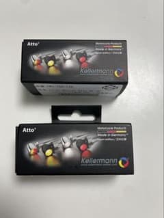 Kellermann Atto DF ストップランプ•ウィンカー クロームセット - メルカリ
