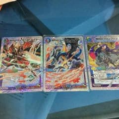 デュエマ 勝利セットのサムネイル