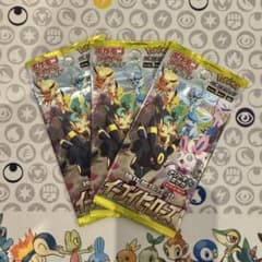 ポケモンカード】イーブイヒーローズ 超高重量パック【サーチ済み