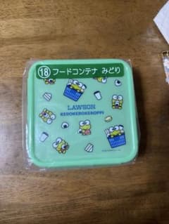 けろけろけろっぴ　フードコンテナ　みどり　1番くじのサムネイル