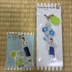 なにわ男子 in ASIA アクリルキーホルダー ステッカー 大橋和也 - メルカリ