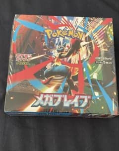 猫*様 ポケモンカードゲーム 拡張パック メガブレイブ BOXのサムネイル