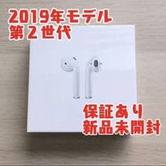 Apple 純正品AirPodsのサムネイル