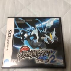 ポケットモンスター ブラック2のサムネイル
