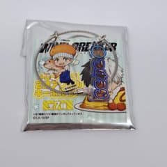 WIND BREAKER 柘浦大河 2연 아크릴 열쇠 고리