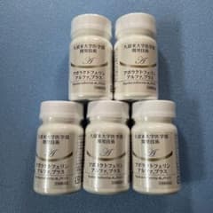 m13664493331_1.jpg?1710652812