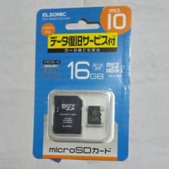 マイクロSDカード  16GBのサムネイル