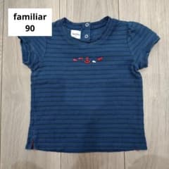 familiar Tシャツ 半袖 90 ☆familiar☆ 90 Tシャツ ネイビー ビーズ刺繍 半袖 - メルカリ