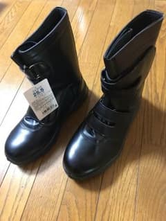 安全靴、size25.5のサムネイル