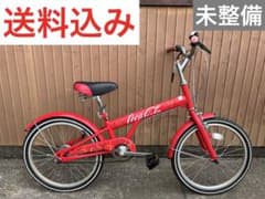 未整備 COCA COLA 20インチ コラコーラ - メルカリ