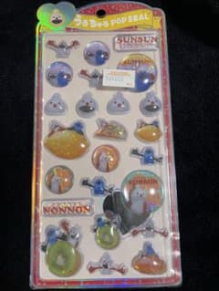 なぁ様専用♡パペットスンスン　ノンノン　うるちゅるPOP SEALのサムネイル