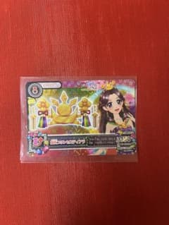 アイカツカード 羽衣プリンセスティアラのサムネイル